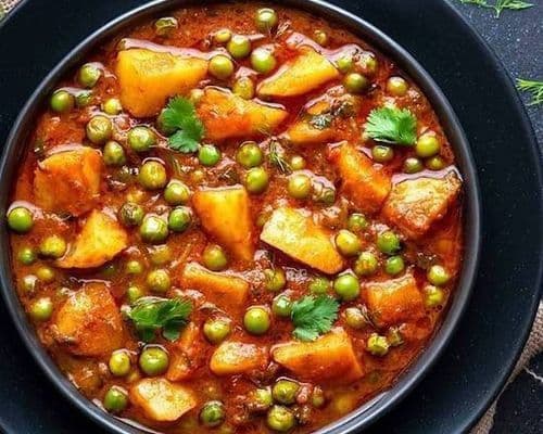 Alu Matar
